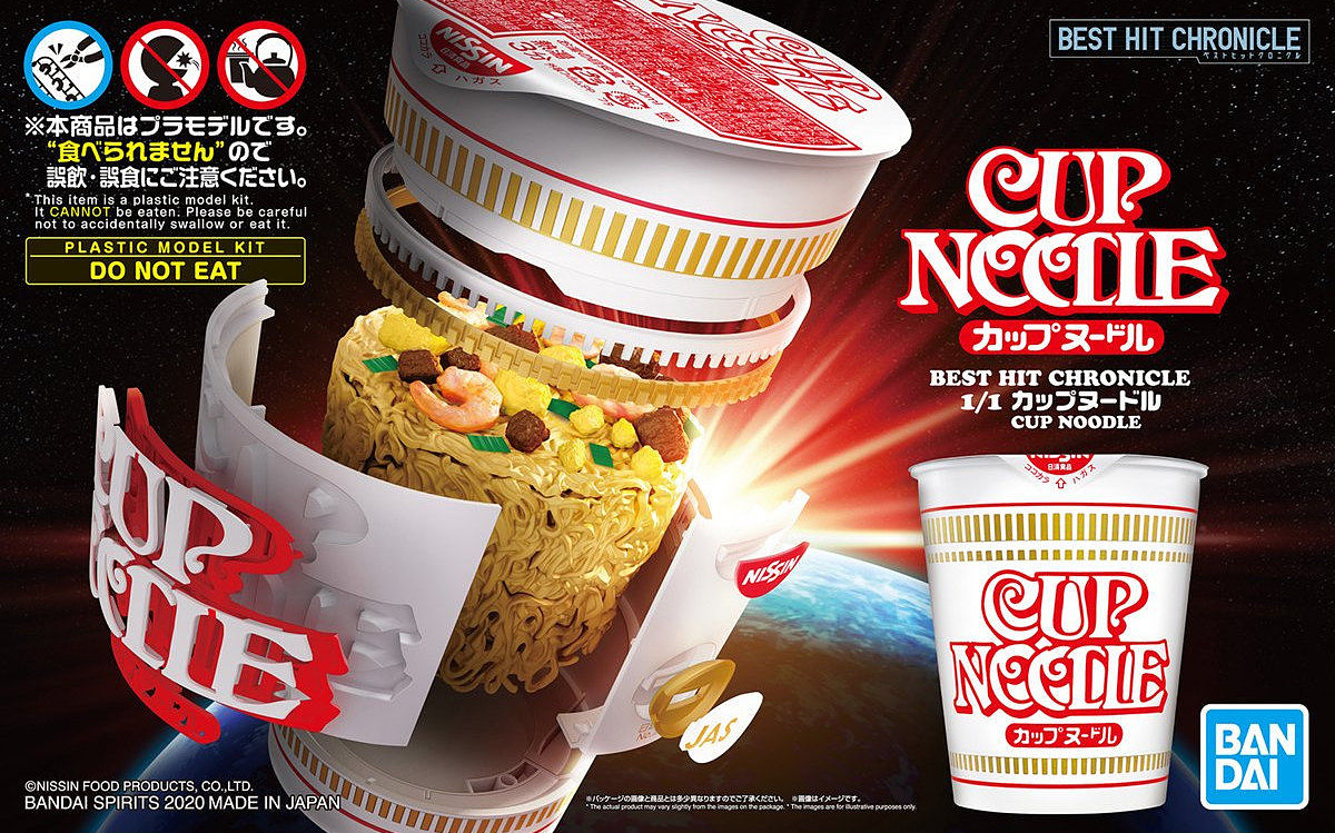 1/1 Cup Noodles Model Kit at Mighty Ape NZ