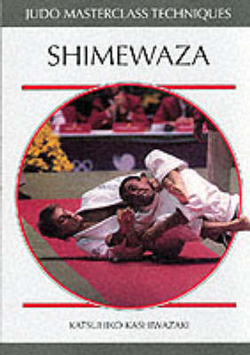 Shimewaza by Katsuhiko Kashiwazaki image