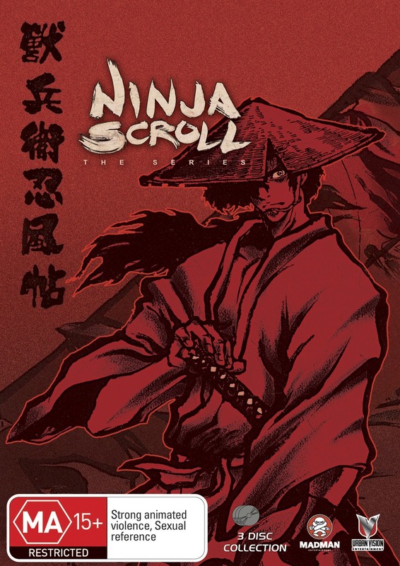 Ninja Scroll