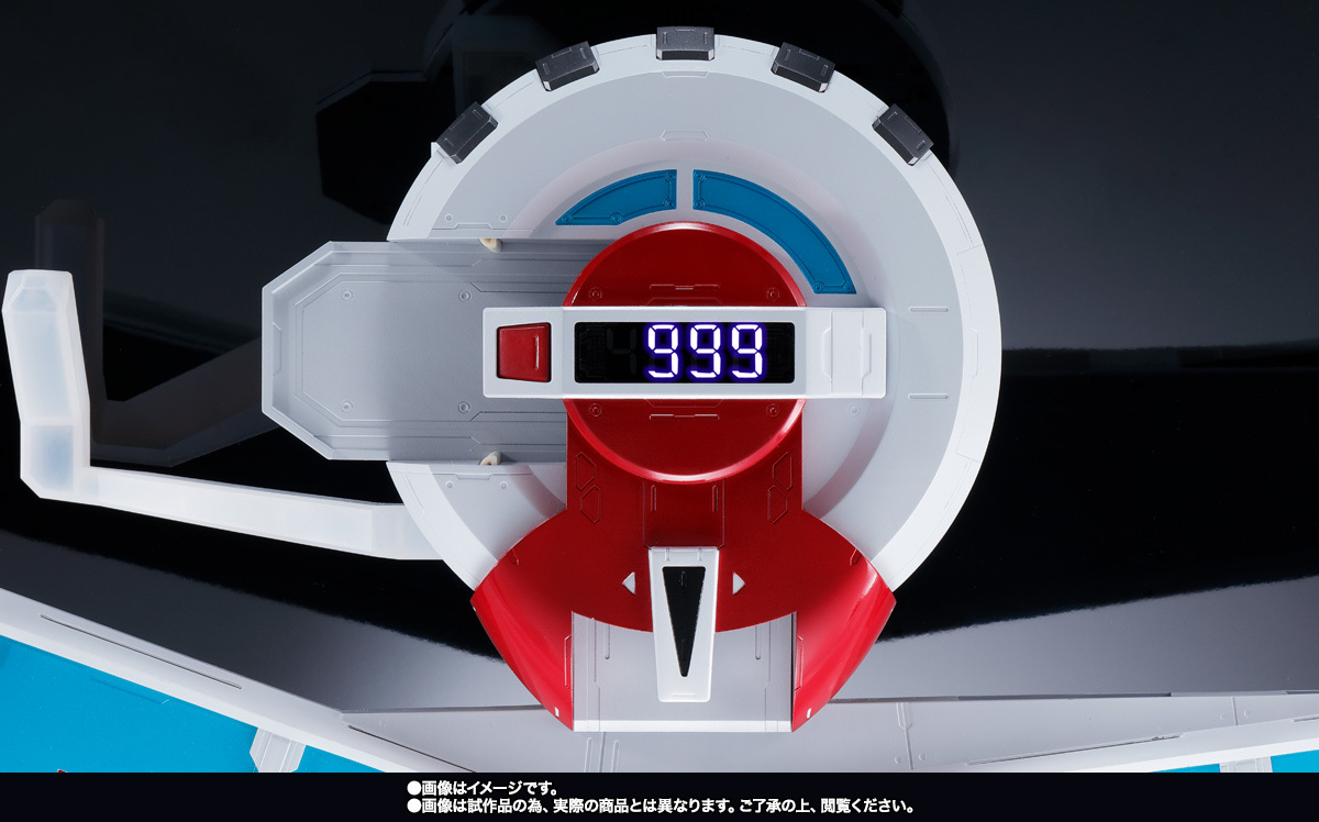 Proplica: Yu-Gi-Oh Duel Monsters Duel Disk Replica image