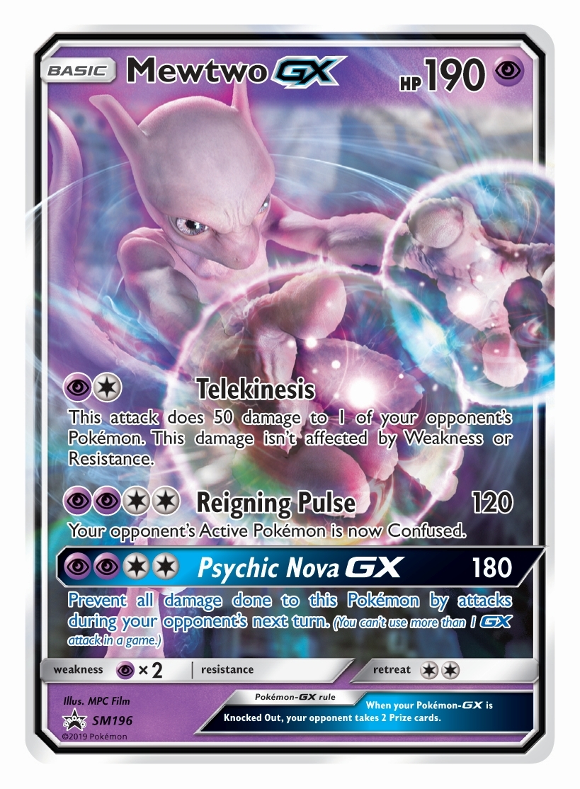 Pokemon TCG: Detective Pikachu - GX Case File (Mewtwo) image