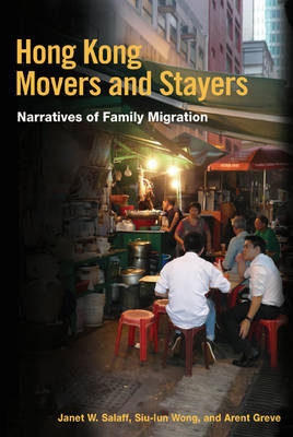 Hong Kong Movers and Stayers on Hardback by Janet W. Salaff