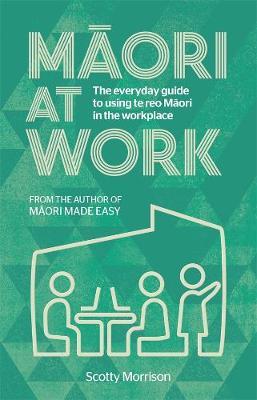 Maori at Work by Scotty Morrison image