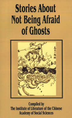Stories about Not Being Afraid of Ghosts image