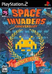 Space Invaders Anniversary on PS2