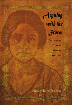 Arguing with the Storm by Rhea Tregebov image