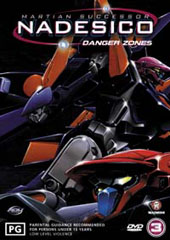 Martian Successor Nadesico - 3 on DVD Martian Successor Nadesico - 3 on DVD