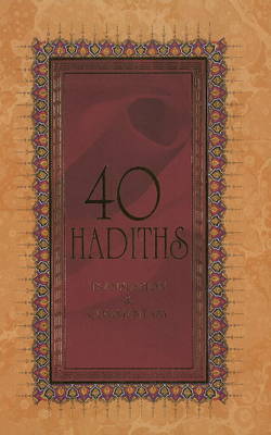 40 Hadiths image