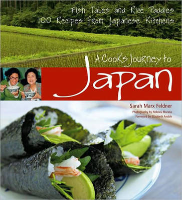 Cook's Journey to Japan by Sarah Marx Feldner image