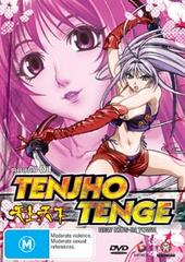 Tenjho Tenge - Vol 1 on DVD Tenjho Tenge - Vol 1 on DVD