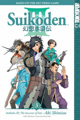 Suikoden III: v. 3 by Aki Shimizu image