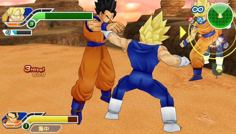 Dragon Ball Z: Tenkaichi Tag Team (Essentials) for PSP image
