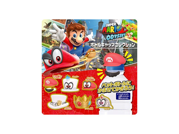 Super Mario Odyssey: Bottle Cap Collection - Minifigure (Blind Box) image