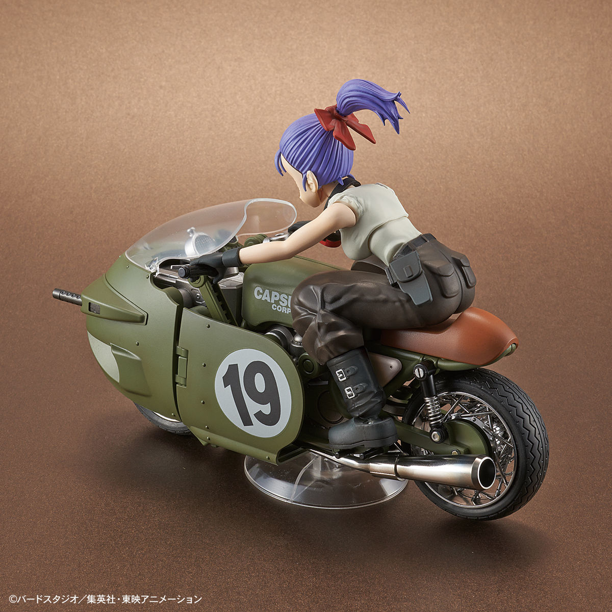 Dragon Ball: Figure-rise Mechanics 19: Bulma with a Transforming Motorbike - Model Kit image