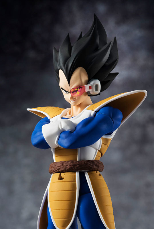 Dragon Ball Z: Vegeta - S.H.Figuarts Figure