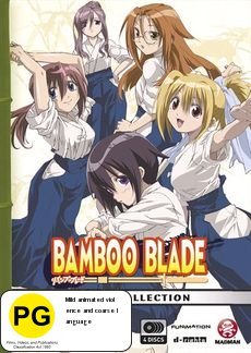 Bamboo Blade - Series Collection on DVD