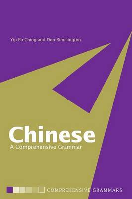 Chinese: a Comprehensive Grammar by Yip Po-Ching image