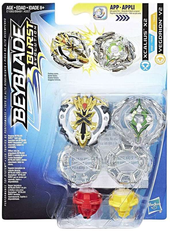 Beyblade: Burst - Xcalius and Yegdrion Duo Pack