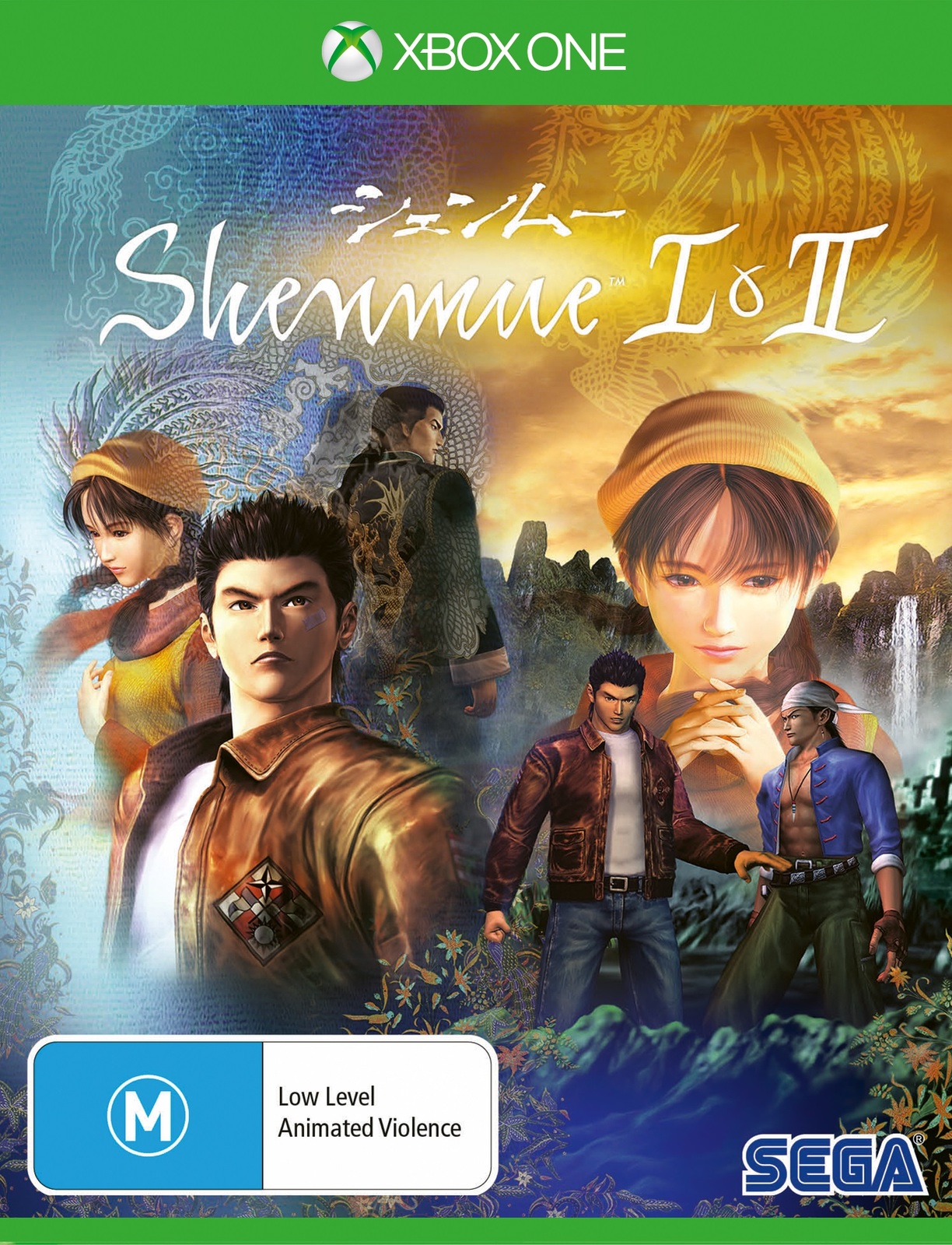 Shenmue I & II image