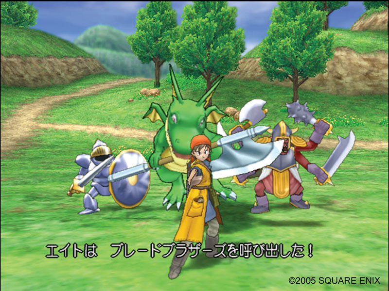 Dragon Quest: The Journey of the Cursed King (Platinum) for PS2 image