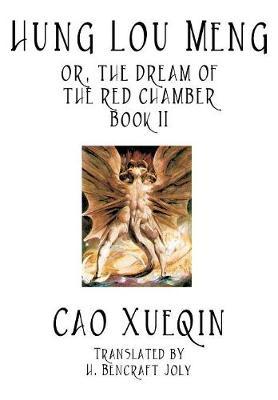 Hung Lou Meng, Book II by Xueqin Cao image