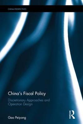China's Fiscal Policy by Gao Peiyong image