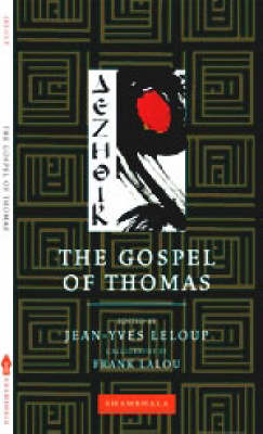 The Gospel of Thomas image