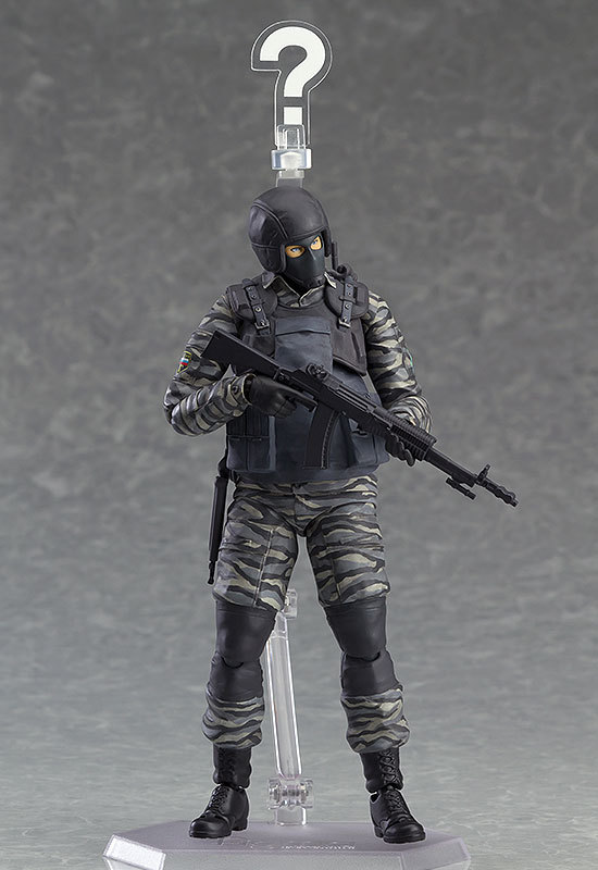 Metal Gear Solid: Gurlukovich Soldier - Figma Figure