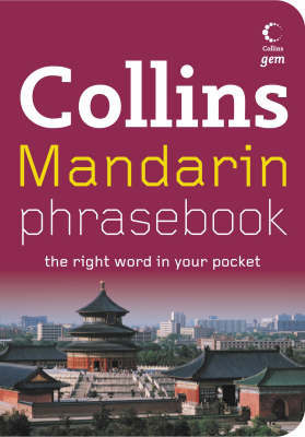 Mandarin Phrasebook on Paperback