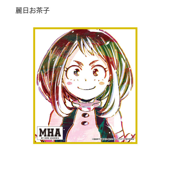 My Hero Academia: Trading Shikishi Art (Blind Box)