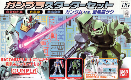 HGUC 1/144 Gunpla Starter Set: Gundam vs Zaku II - Model Kit image