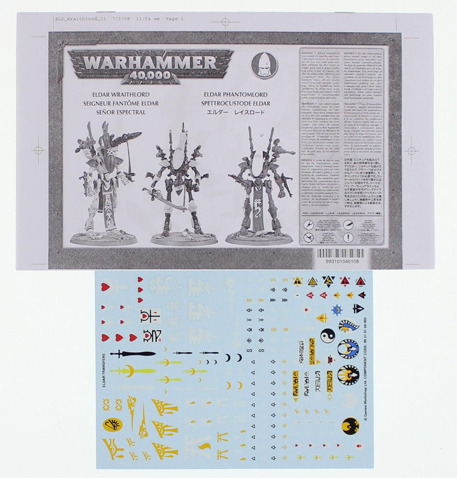 Warhammer 40,000 Craftworlds Wraithlord image
