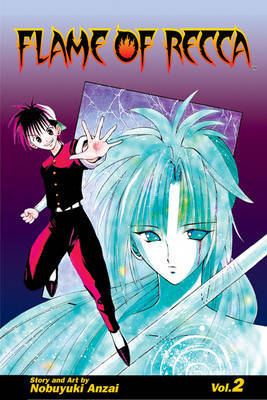 Flame of Recca: v. 2 by Nobuyuki Anzai image