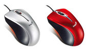 Genius Ergo 300 Mini Wired Mouse - Silver USB Genius Ergo 300 Mini Wired Mouse - Silver USB