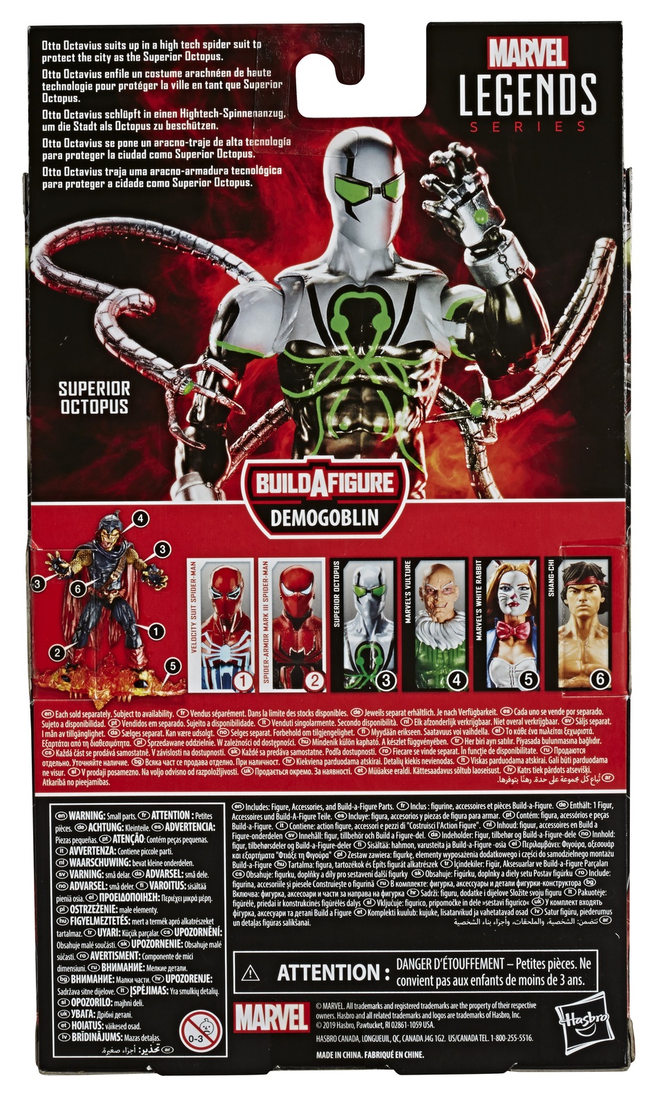 marvel legends superior octopus