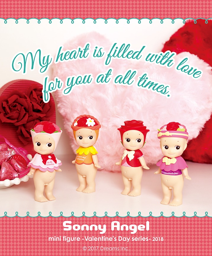 Sonny Angel: Valentines 2018 - Mini Figure (Blind Box) image