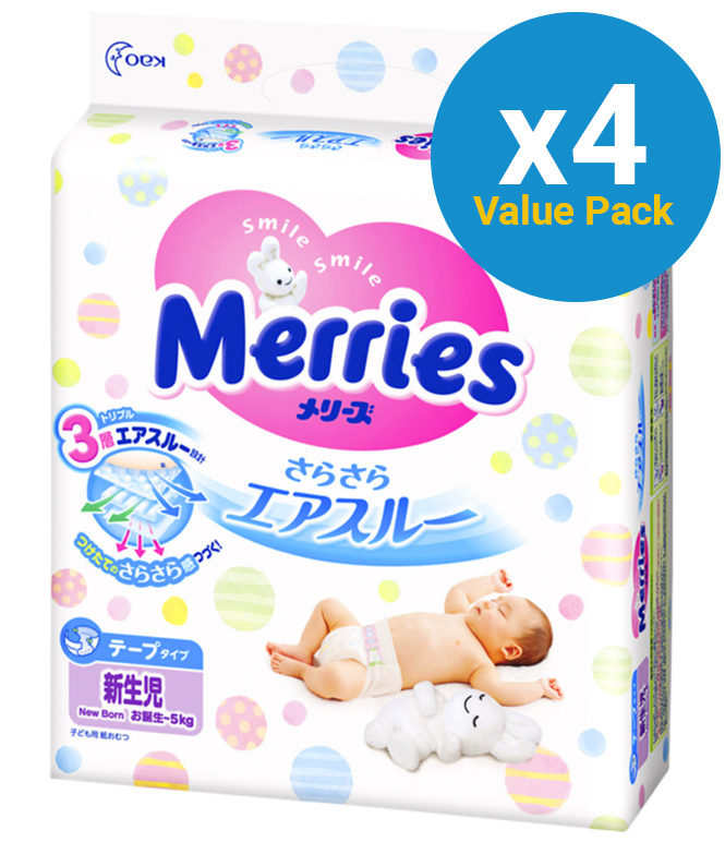 merries premium newborn