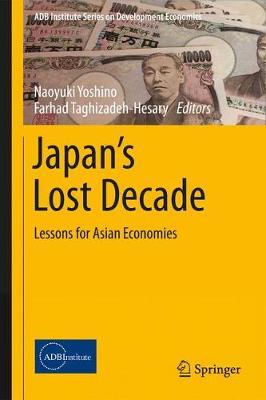 Japan's Lost Decade image