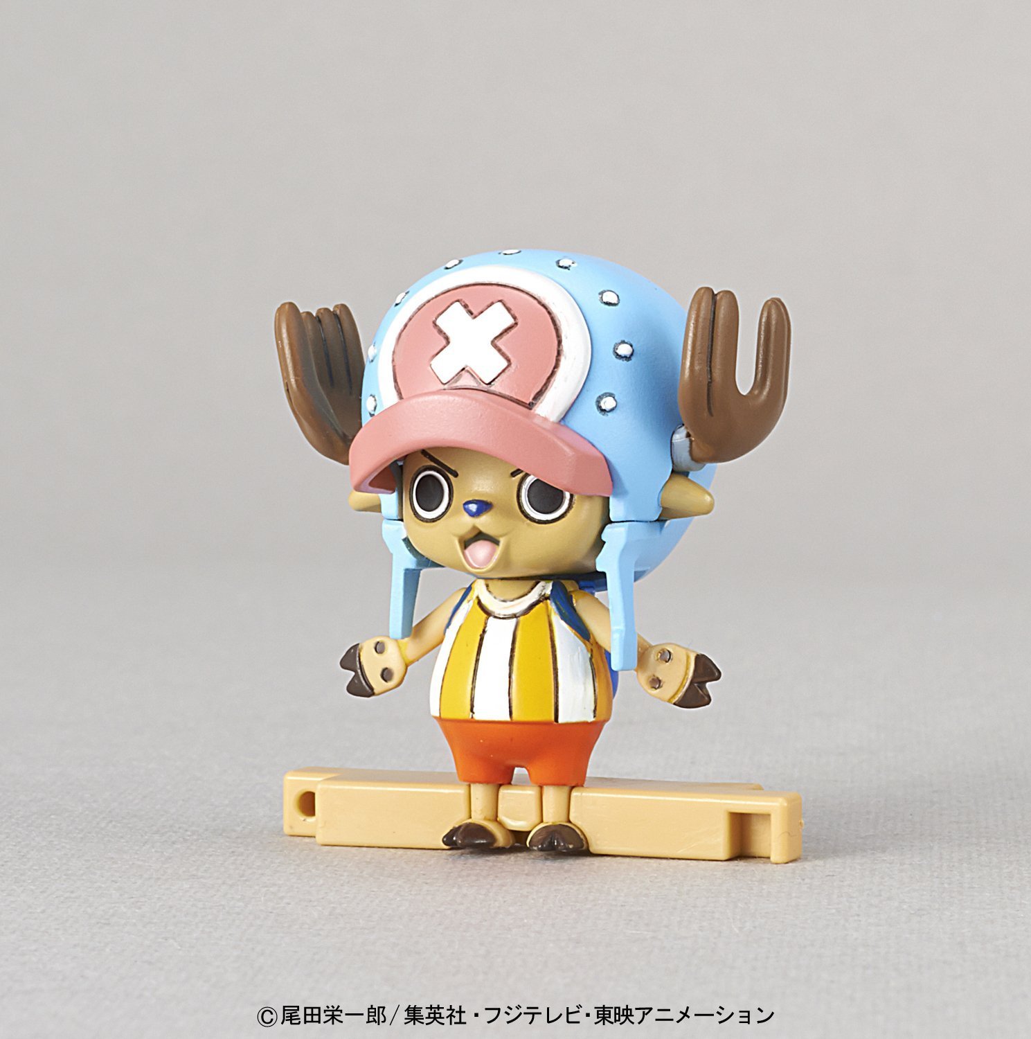 One Piece: Chopper Robo Super No.1 Guard Fortress - Model Kit image