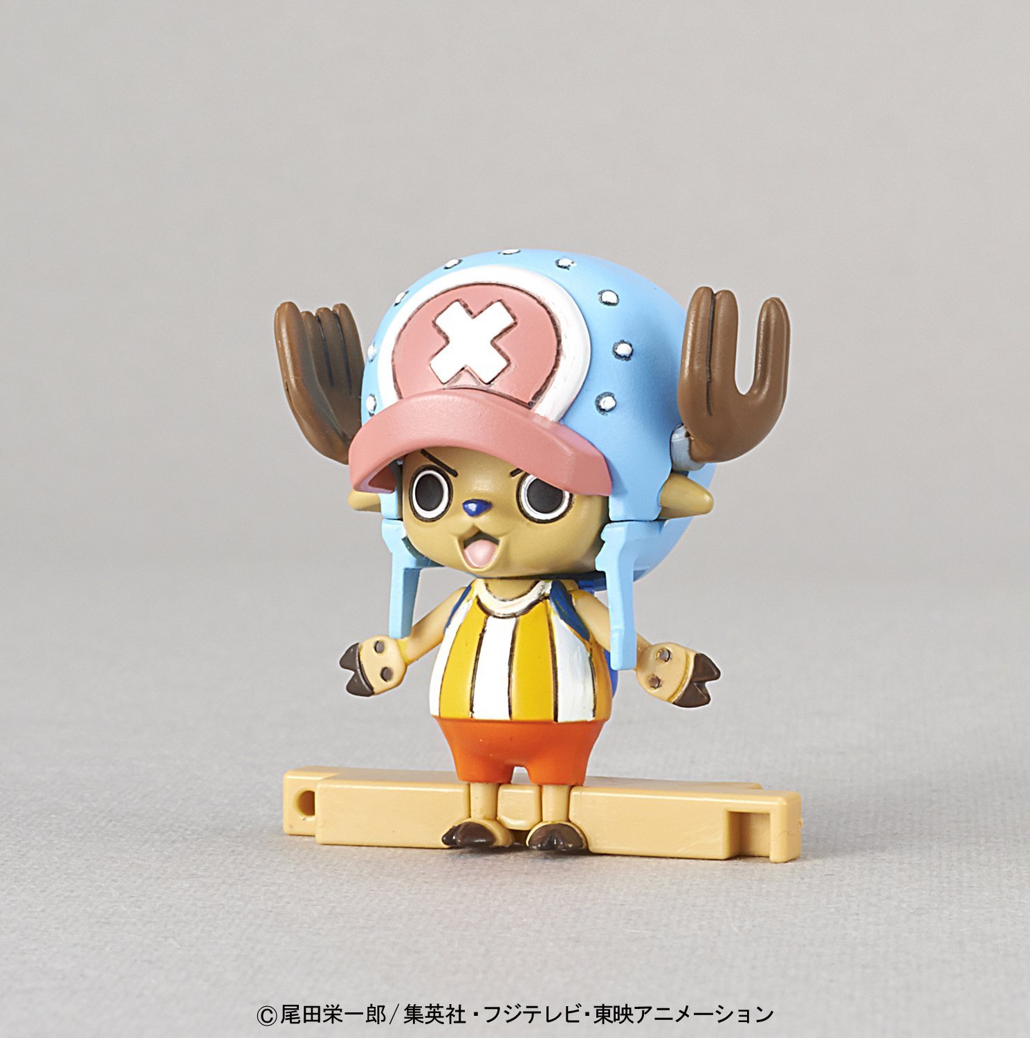 Chopper Robo: Super No.1 Guard Fortress - Model Kit image