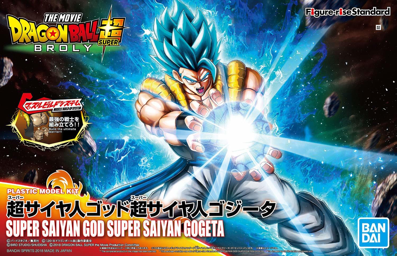 Dragon Ball: Figure-rise: SSGSS Gogeta - Model Kit