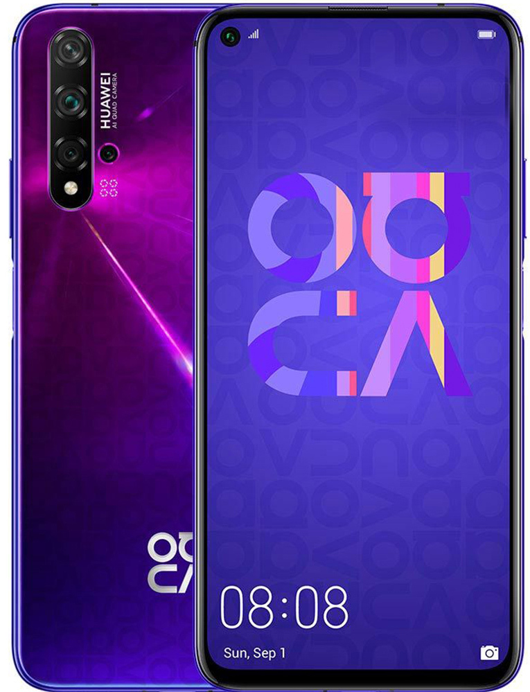 Huawei Nova 5T Dual SIM (128GB/8GB RAM) - Midsummer Purple