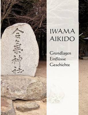 Iwama Aikido by Franziska Hochwald image