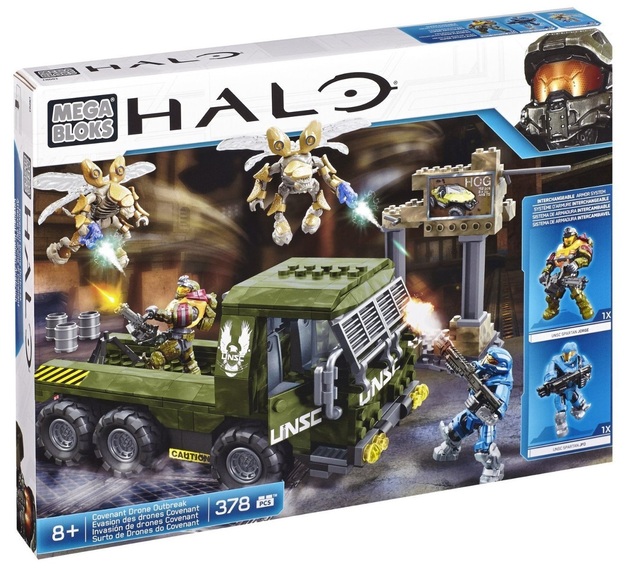 Mega Bloks: Halo - Covenant Drone Outbreak Building Set