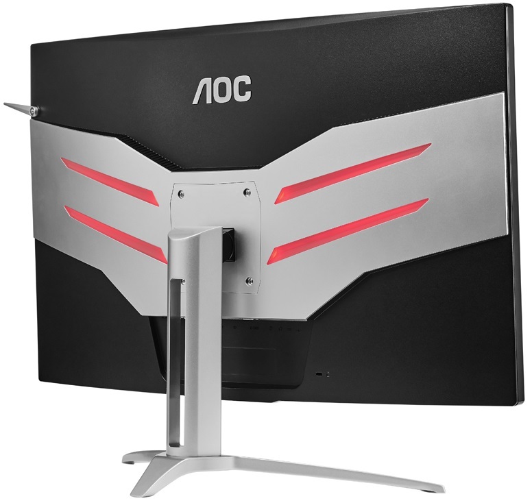 32" AOC AGON FHD Curved 144hz 4ms FreeSync Gaming Monitor image