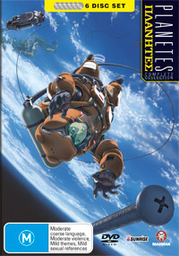 Planetes - Complete Collection (6 Disc Fatpack) on DVD image