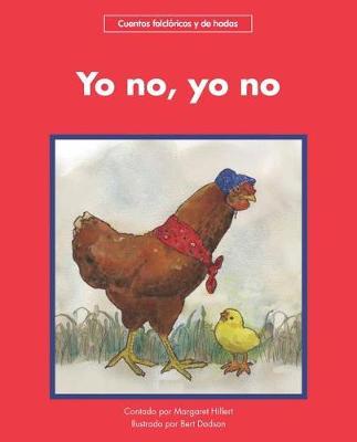 Yo No, Yo No by Margaret Hillert image