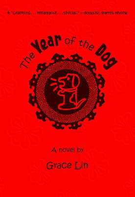 The Year of the Dog by Grace Lin image