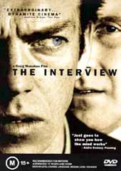 The Interview on DVD The Interview on DVD