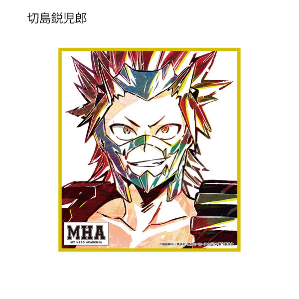 My Hero Academia: Trading Shikishi Art (Blind Box) image